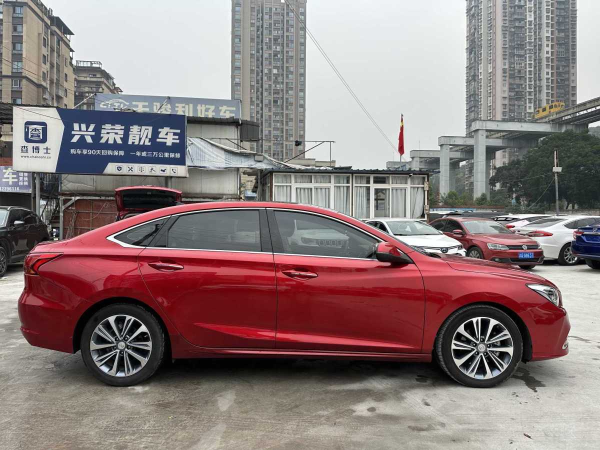 長(zhǎng)安 睿騁  2018款 CC 1.5T 智雅型圖片