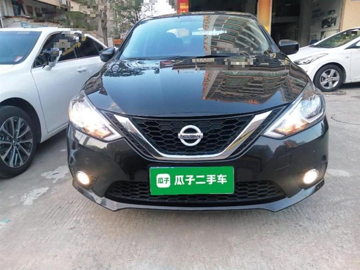 日產(chǎn) 軒逸  2021款 經(jīng)典 1.6XL CVT豪華版圖片