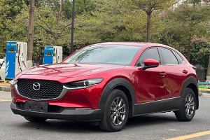 CX-30 馬自達(dá) 2.0L 自動(dòng)質(zhì)悅型