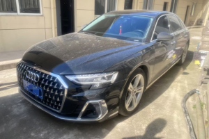 奥迪A8 奥迪 A8L 50 TFSI quattro 臻选型