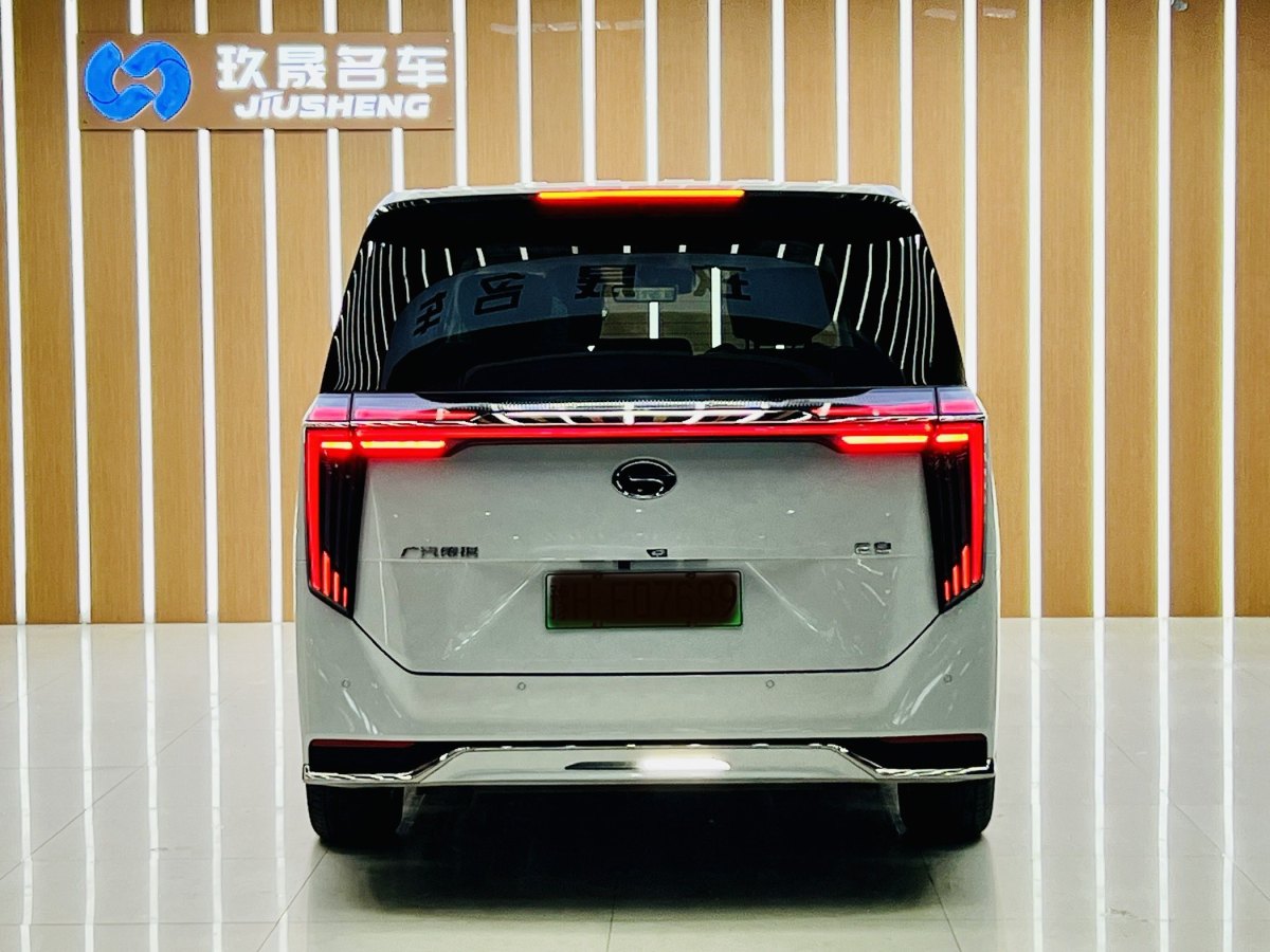 2023年5月廣汽傳祺 傳祺E9  2023款 E9 MAX