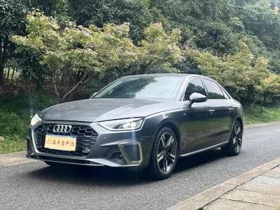 2022年6月 奧迪 奧迪A4L 40 TFSI quattro 豪華動感型圖片