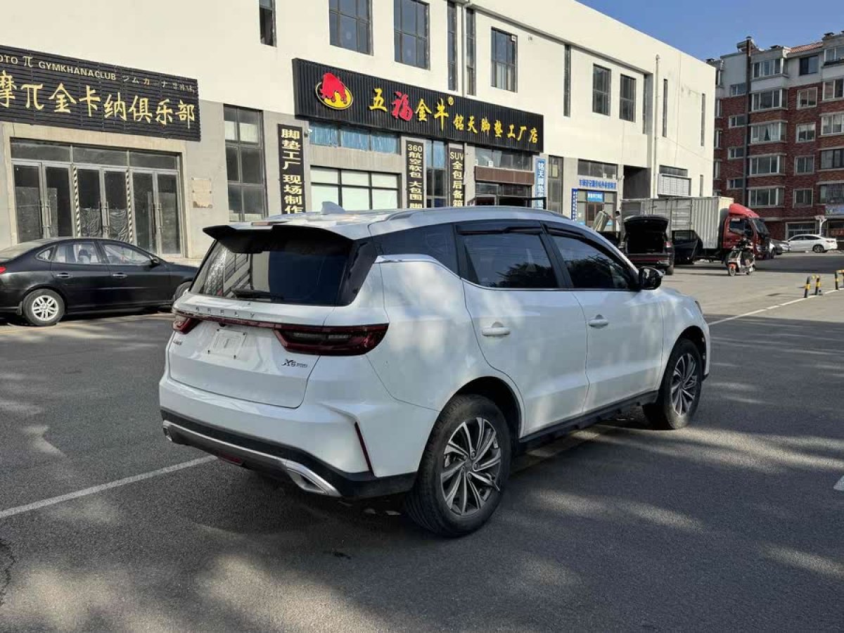 吉利 遠(yuǎn)景X6  2021款 PRO 1.4T 自動(dòng)尊貴型圖片