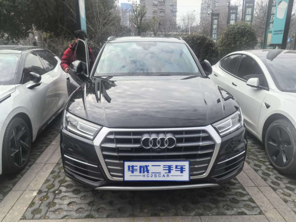 奧迪 奧迪Q5L  2018款 40 TFSI 榮享進(jìn)取型圖片