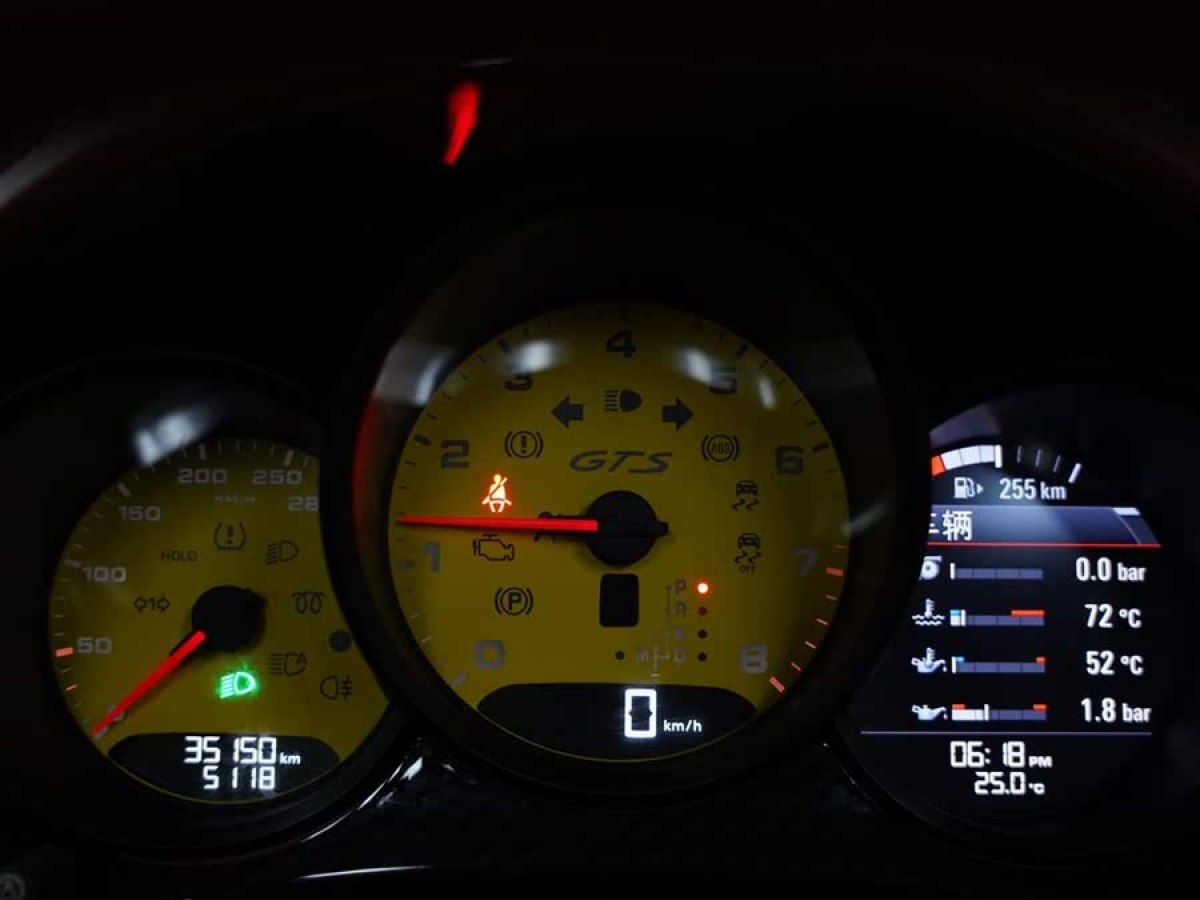 保時捷 718  2018款 Boxster 2.0T圖片