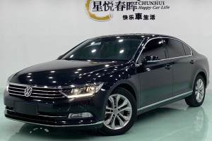 迈腾 大众  330TSI DSG 豪华型 国VI