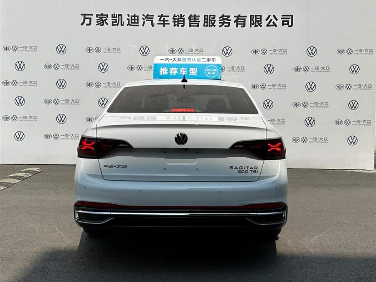 大眾 速騰  2025款 改款 300TSI DSG超越版圖片