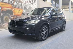 寶馬X3 寶馬 xDrive30i 領(lǐng)先型 M曜夜套裝