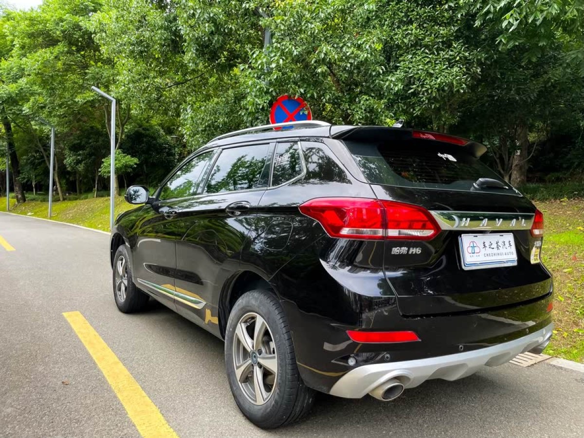 哈弗 H6 Coupe  2020款 智聯(lián)版 1.5T 自動兩驅(qū)豪華智聯(lián)型圖片