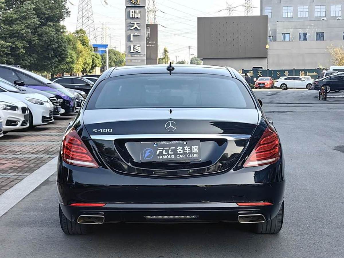 奔馳 奔馳S級(jí)  2023款 改款 S 400 L 豪華型圖片