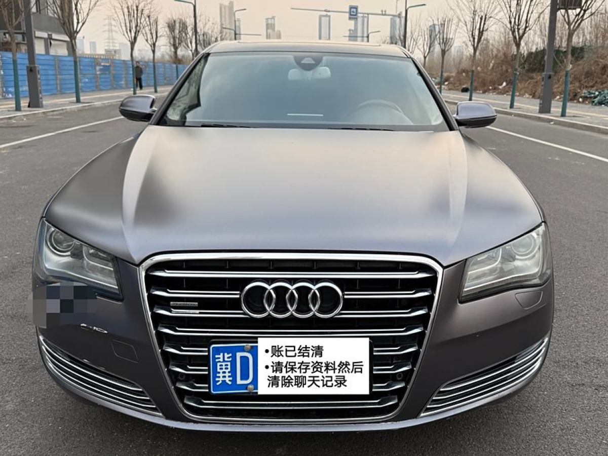 2014年6月奧迪 奧迪A8  2013款 A8L 45 TFSI quattro豪華型