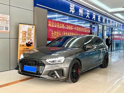 2022年1月 奧迪 奧迪A4(進(jìn)口) Avant 先鋒派 40 TFSI 豪華動(dòng)感型圖片