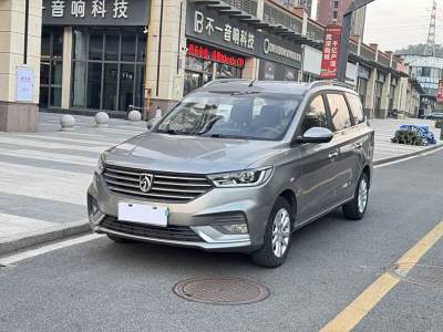 2019年3月 寶駿 360 改款 1.5L 手動精英型 國VI圖片