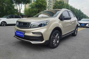 遠(yuǎn)景X3 吉利 PRO 1.5L CVT尊貴型
