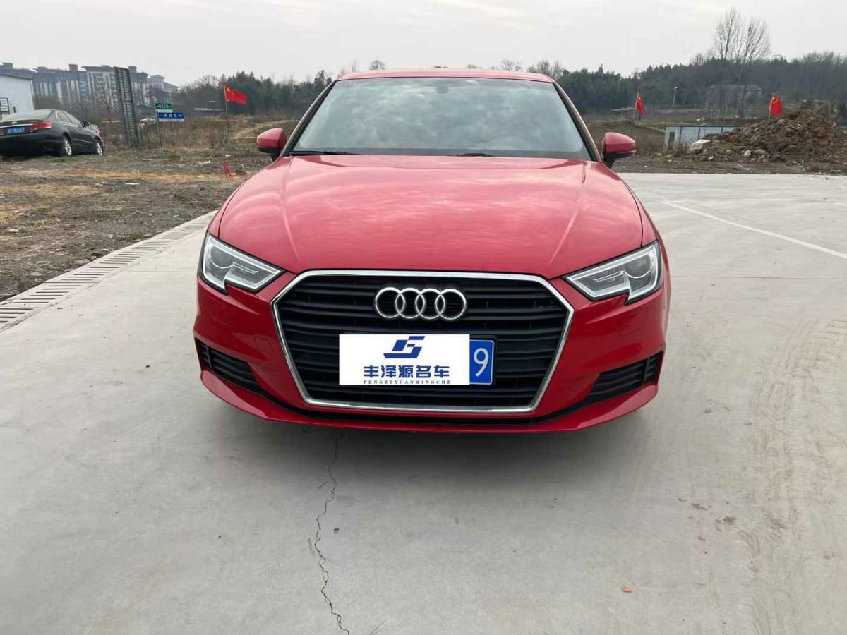 奧迪 奧迪A3  2019款 A3 35TFSI Limousine時(shí)尚型圖片