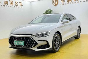 漢 比亞迪 DM-i 榮耀版 121KM 尊享型