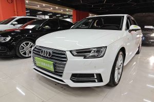 奧迪A4L 奧迪 30周年年型 40 TFSI 時(shí)尚型