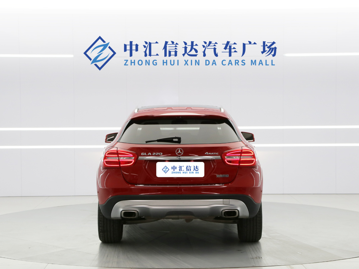 奔馳 奔馳GLA  2017款 GLA 220 4MATIC 時(shí)尚型圖片