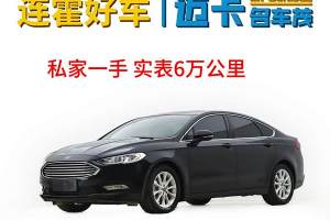 蒙迪歐 福特 EcoBoost 200 時尚型