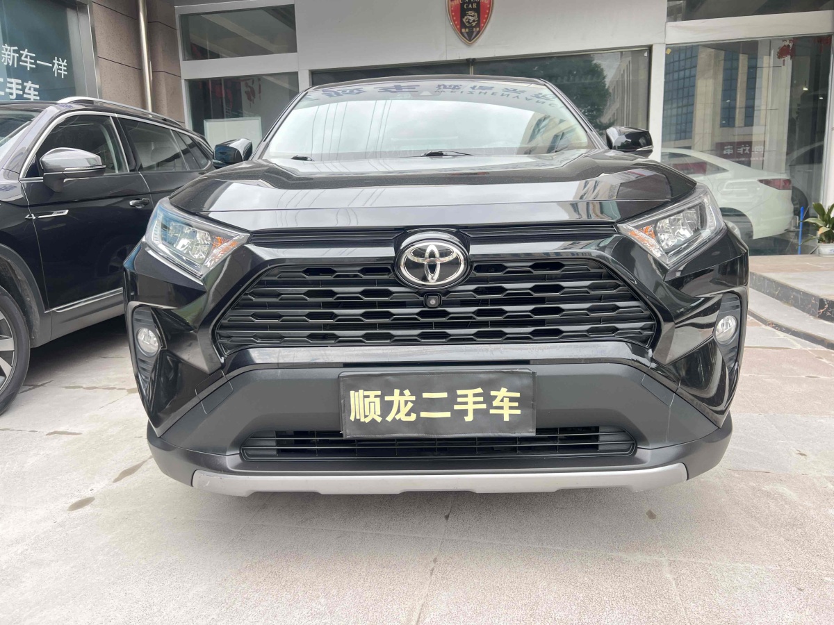 2021年6月丰田 RAV4  2018款 荣放 2.0L CVT两驱风尚版