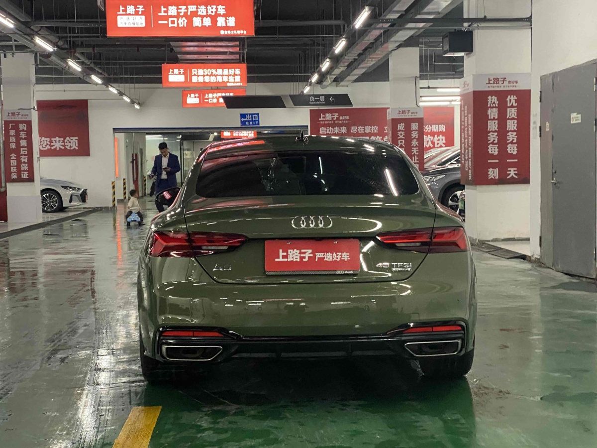 奧迪 奧迪A5  2024款 Sportback 40 TFSI quattro 豪華動(dòng)感型圖片