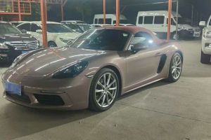 718 保时捷 Boxster Style Edition 2.0T