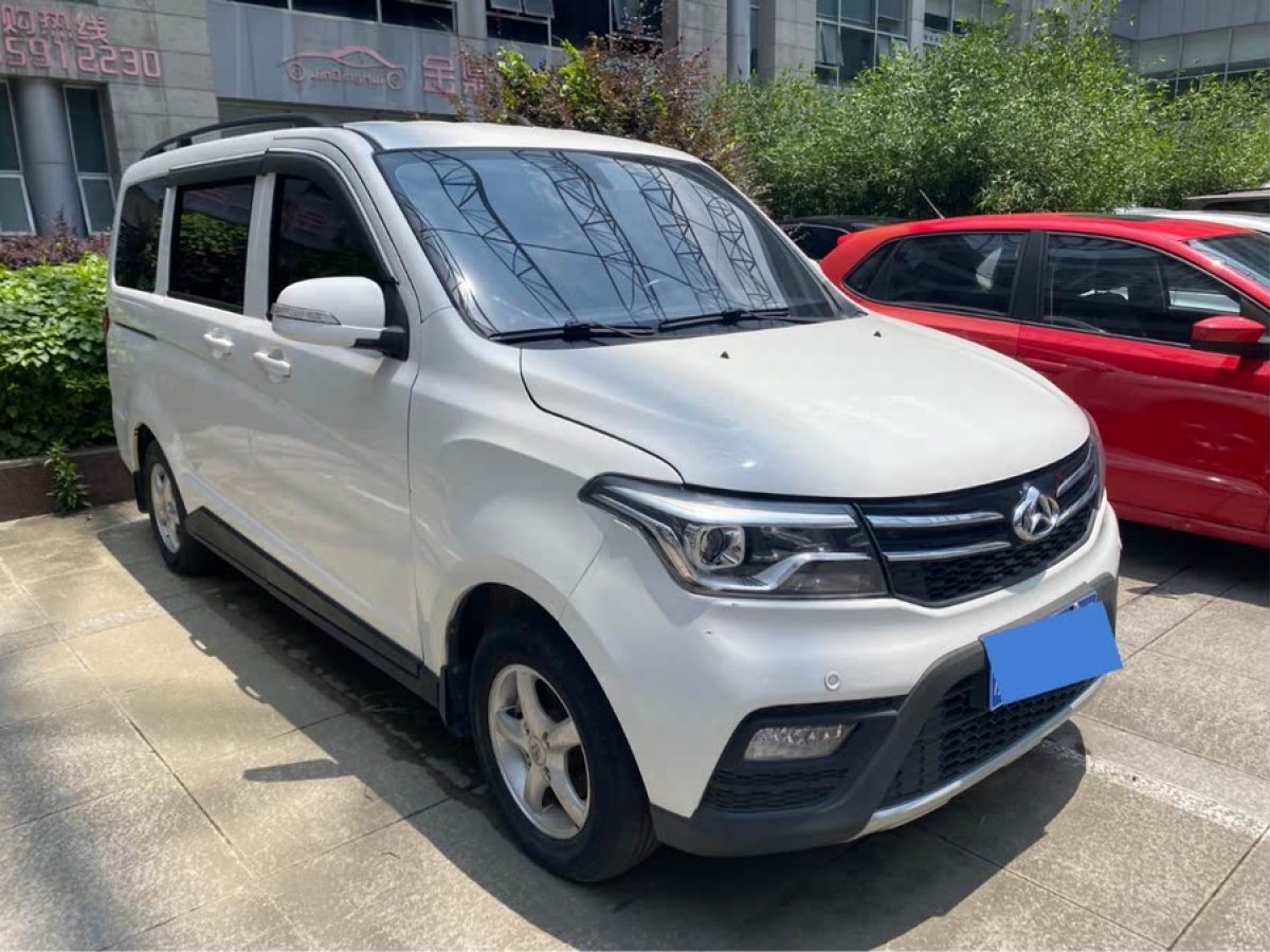 長安歐尚 歐諾  2019款  1.5L歐諾S經(jīng)濟型JL473QG圖片
