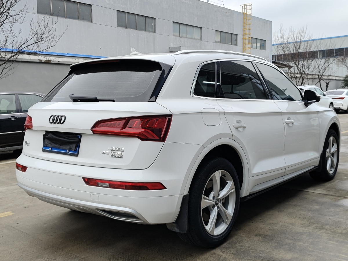 奧迪 奧迪Q5L  2020款 改款 40 TFSI 榮享進(jìn)取型圖片