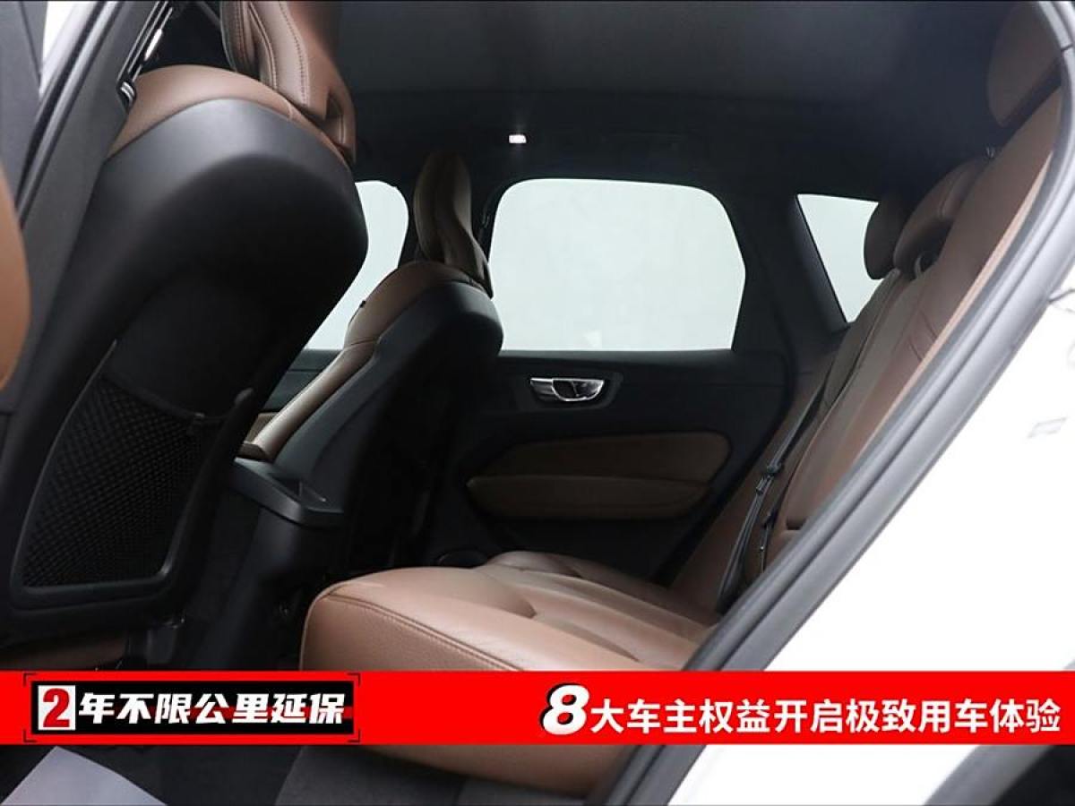 沃爾沃 XC60  2024款 B5 四驅(qū)智遠(yuǎn)豪華版圖片