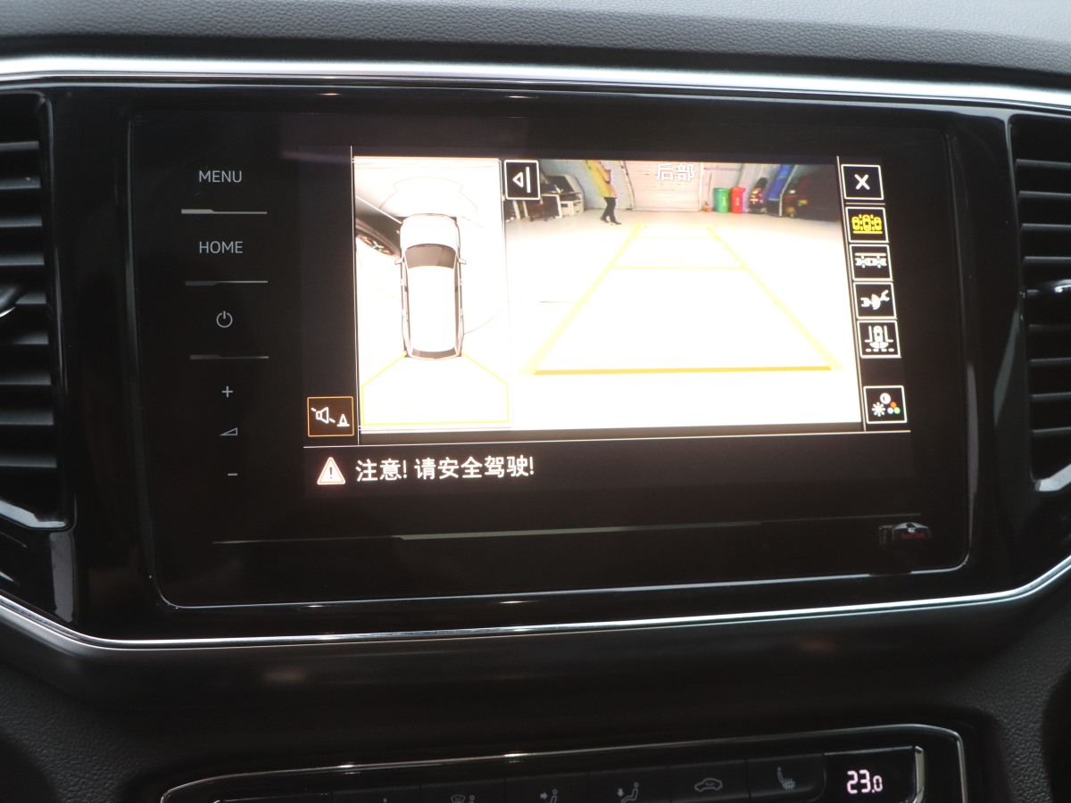 大眾 途昂  2020款 380TSI 四驅(qū)豪華版 國(guó)VI圖片
