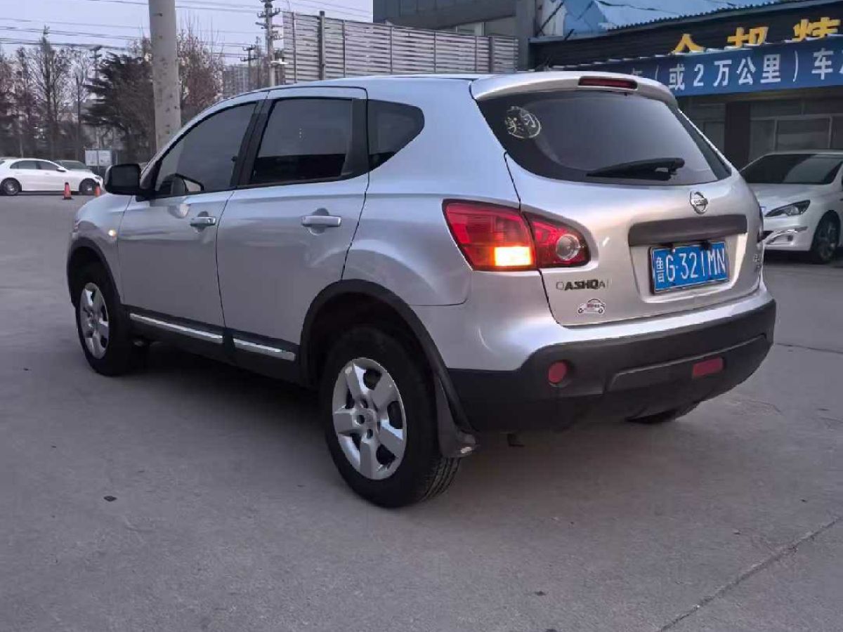 日產(chǎn) 逍客  2011款 2.0XL 火 CVT 2WD圖片