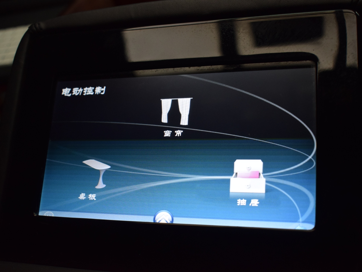 大眾 凱路威  2018款 2.0TSI 兩驅(qū)舒適版 9座圖片