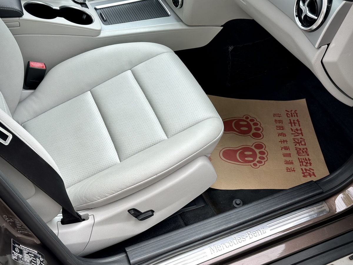 奔馳 奔馳GLK級  2013款 改款 GLK 300 4MATIC 時尚型圖片