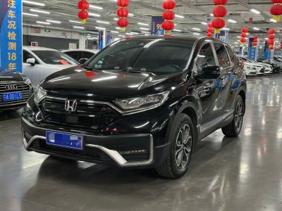 2021年6月 本田 CR-V 240TURBO CVT四驅(qū)尊貴版圖片