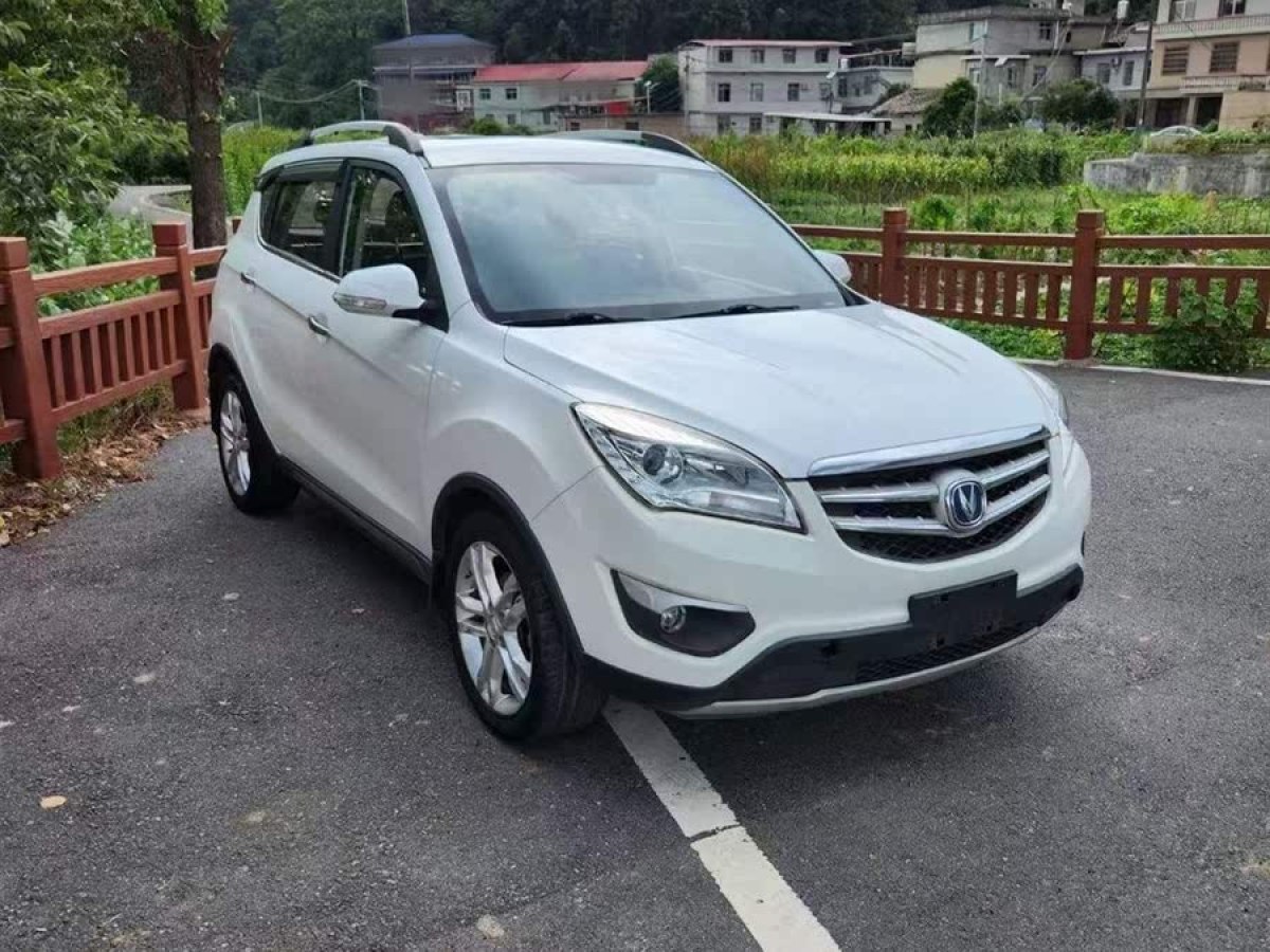 長(zhǎng)安 CS35  2016款 1.6L 自動(dòng)豪華型 國(guó)IV圖片