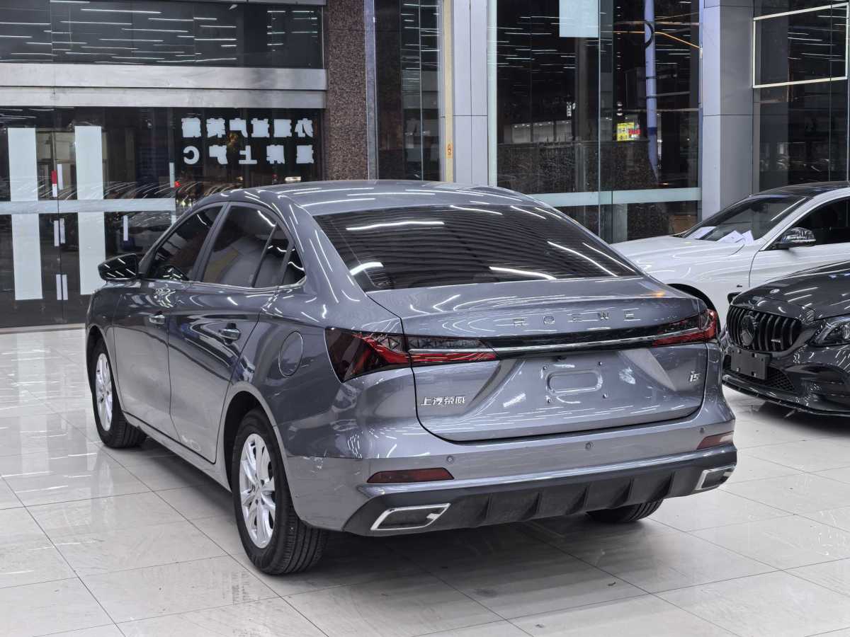 榮威 i5  2023款 1.5L CVT豪華版圖片