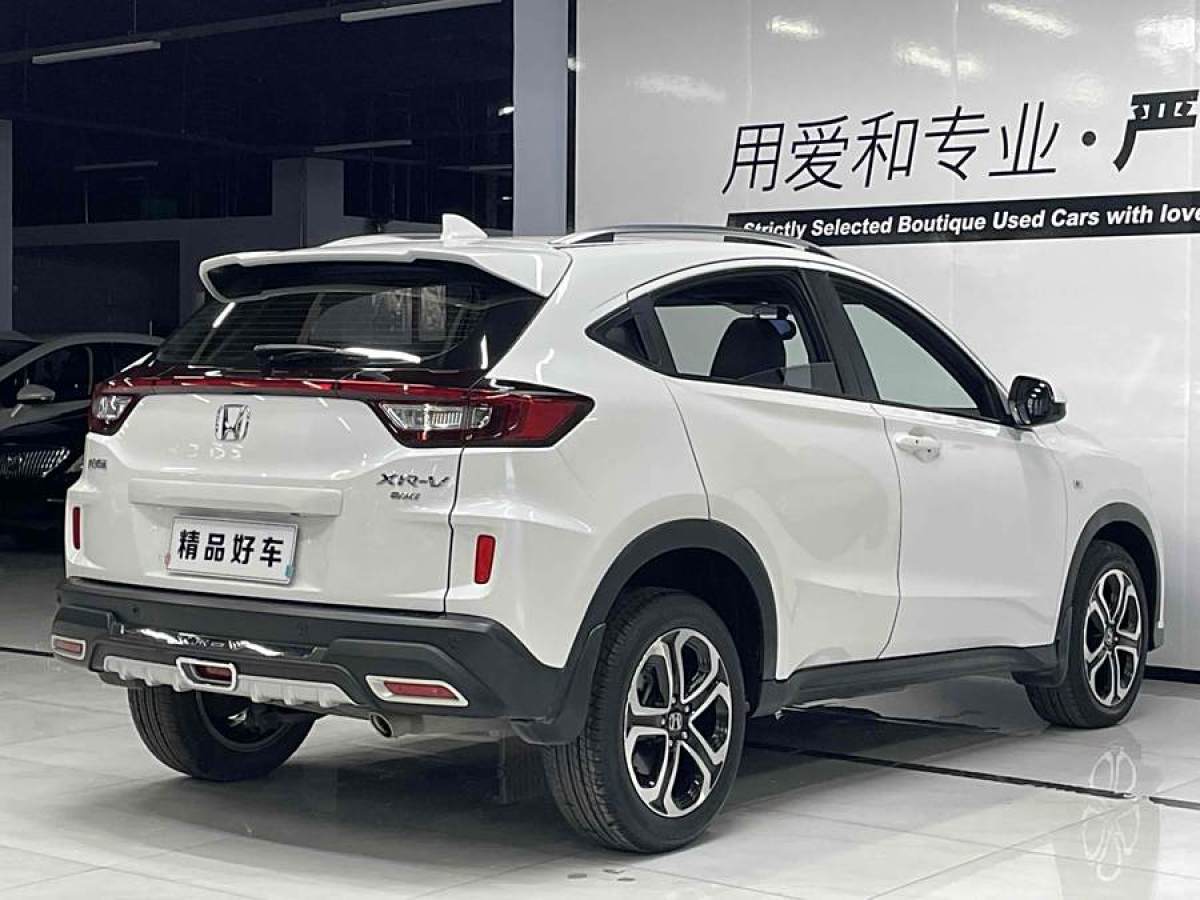 本田 XR-V  2017款 1.8L EXi CVT舒適版圖片