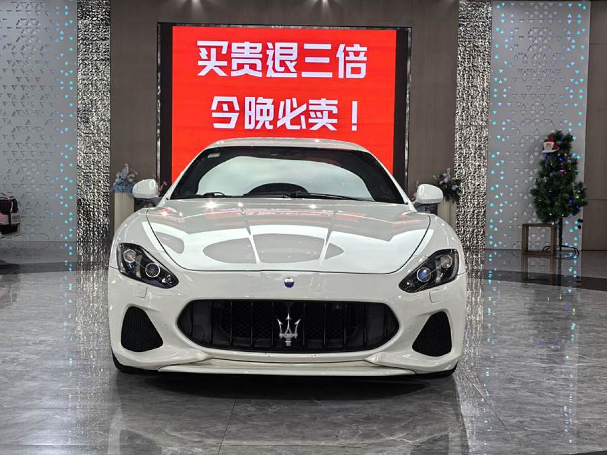 瑪莎拉蒂 GranTurismo  2007款 4.2L 標(biāo)準(zhǔn)版圖片