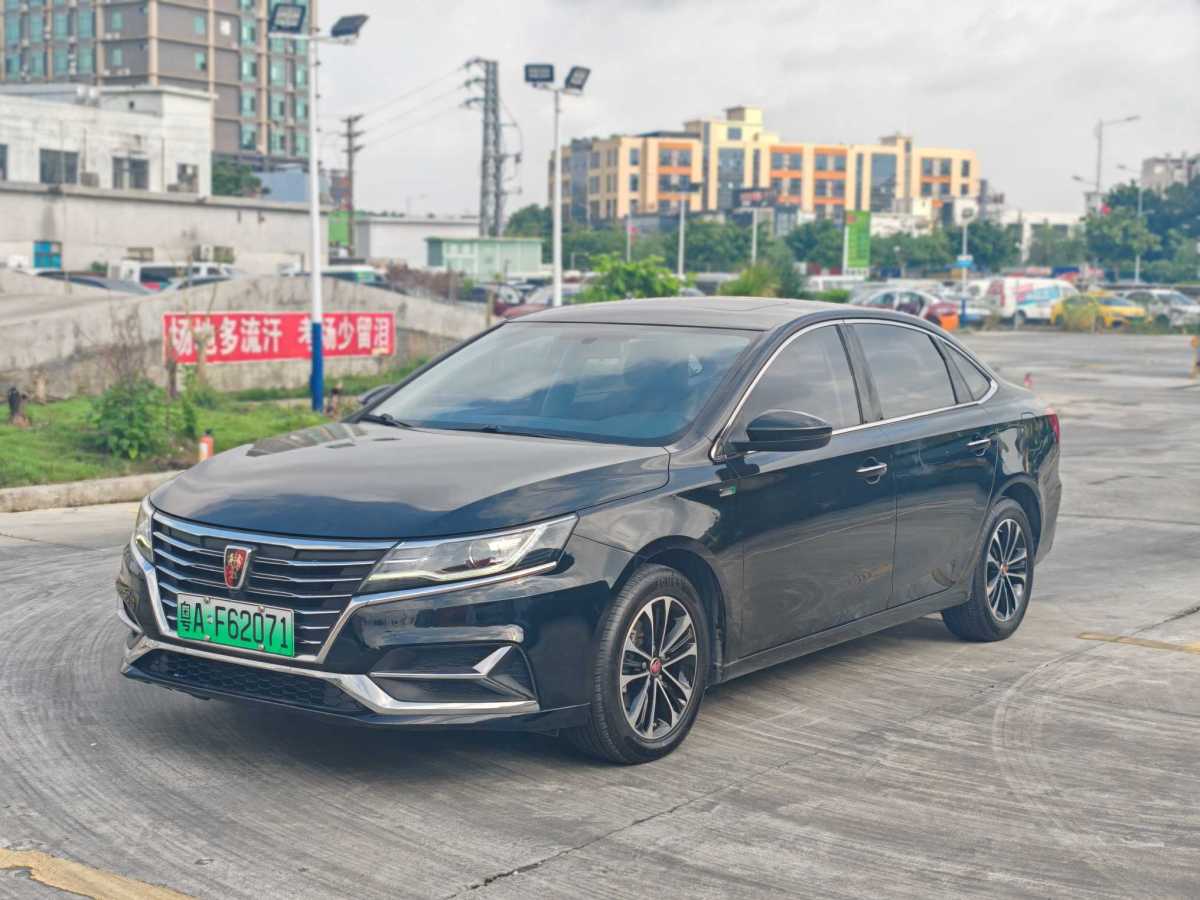 2020年7月榮威 ei6  2019款 PLUS 50T 互聯(lián)網(wǎng)榮耀旗艦版