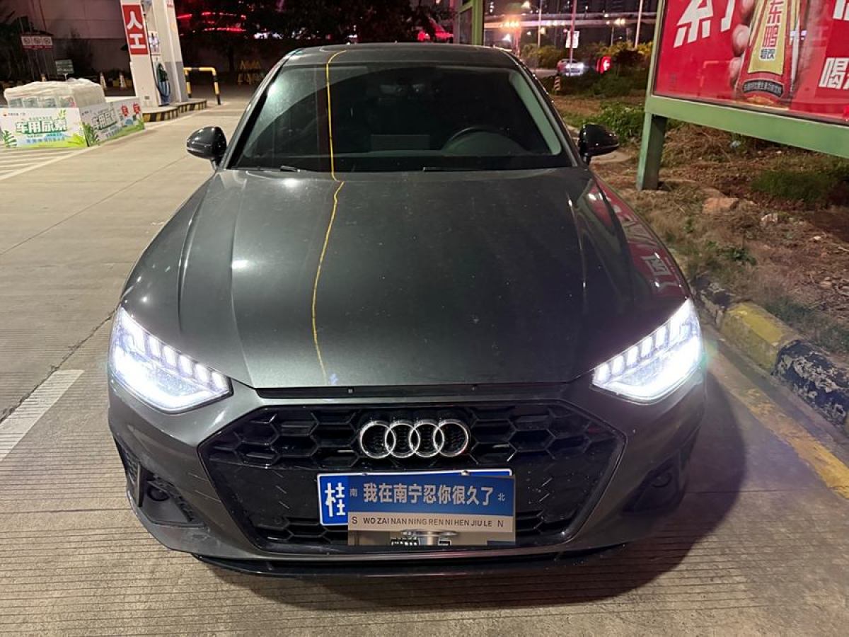 奧迪 奧迪A4L  2022款 40 TFSI 豪華動(dòng)感型圖片