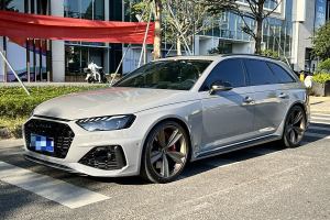 奧迪RS 4 奧迪 RS4 Avant 暗金版