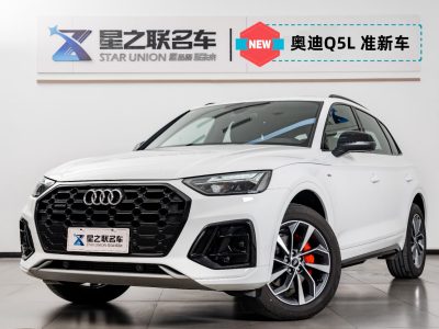 2024年1月 奧迪 奧迪Q5L 40 TFSI 豪華動感型圖片