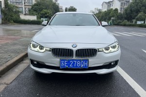 宝马3系 宝马 320Li 时尚型