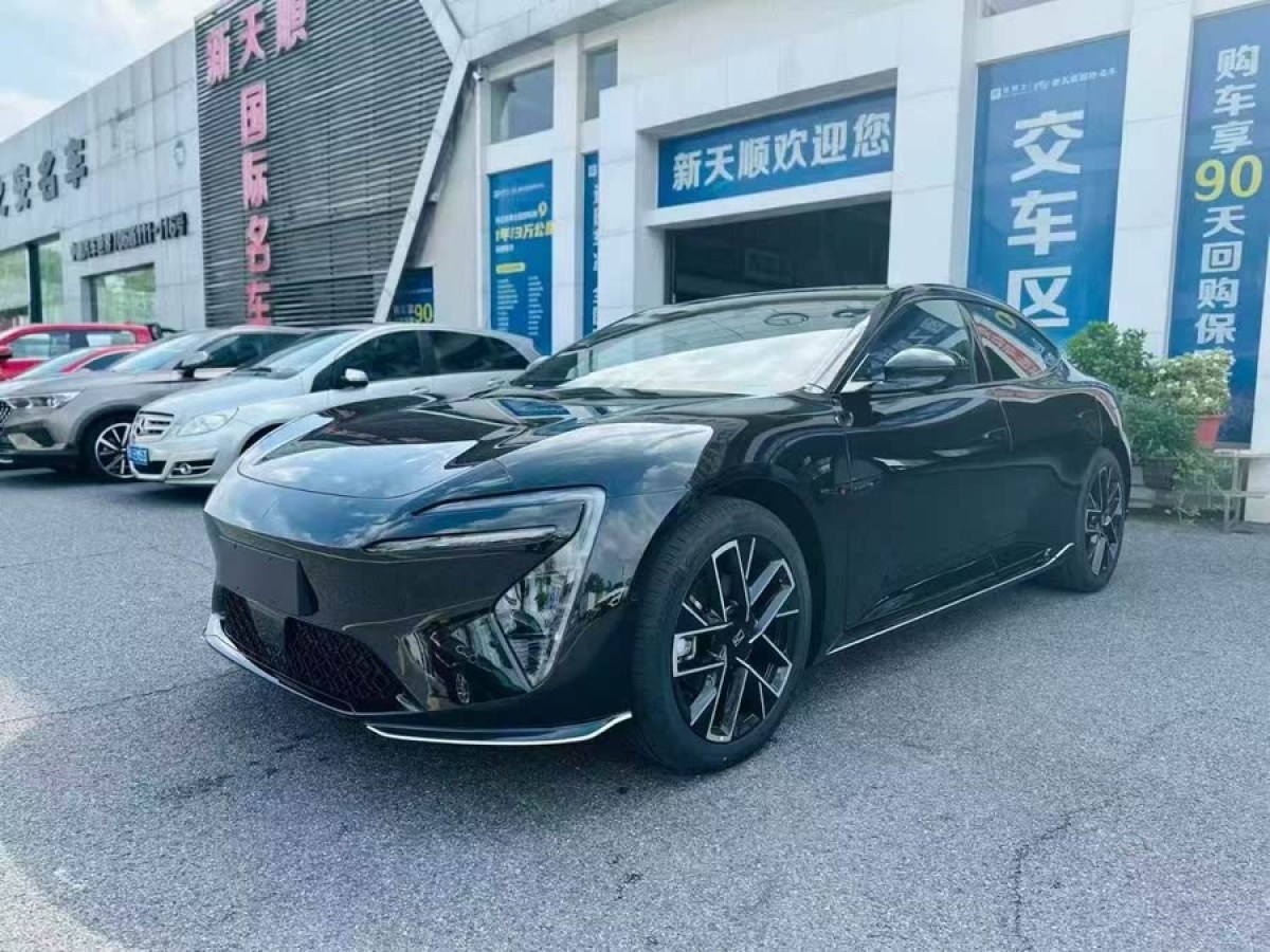 阿維塔 阿維塔07  2024款 Pro增程版圖片