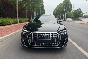 奧迪A8 奧迪 A8L 50 TFSI quattro 臻選型