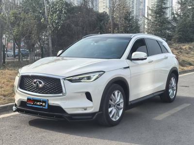 2020年5月 英菲尼迪 QX50 改款 2.0T 四驅(qū)菁英版圖片