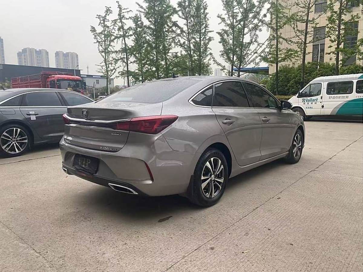 長(zhǎng)安 逸動(dòng)  2021款 PLUS 藍(lán)鯨NE 1.4T GDI DCT尊貴型圖片