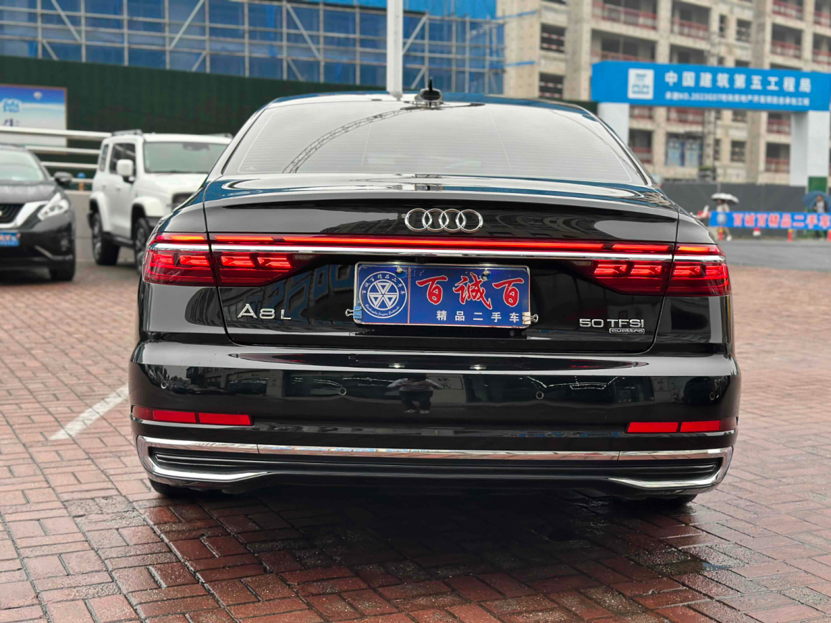 2022年11月奧迪 奧迪A8  2023款 A8L 50 TFSI quattro 尊享型