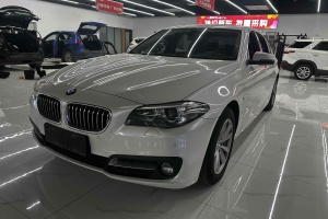 宝马5系 宝马 520Li 典雅型