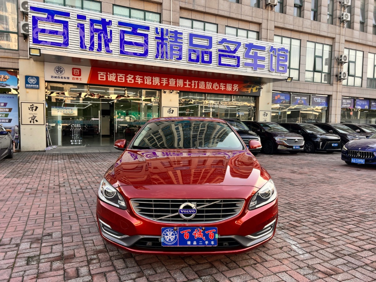 沃尔沃 S60L 2016款 S60L T4 智远版图片